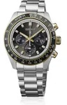 Seiko Prospex Speedtimer Solar Chronograph Champagne Fight Gold Herrenuhr...