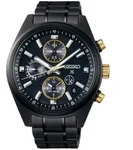 Seiko PROSPEX Speedtimer SSH169J1 Limited Edition