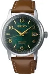 Seiko Presage Automatik Herrenuhr SRPE45J1