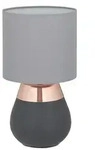 Relaxdays Nachttischlampe Touch oval Anthrazit,Kupfer,Grau