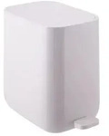Relaxdays M&uuml;lleimer 7 Liter Beige