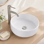 Relaxdays Rundes Aufsatzwaschbecken ohne Hahnloch Wei&szlig;