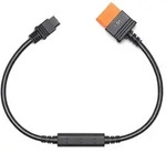 DJI Power SDC f&uuml;r XT60 Netzkabel 12V