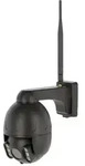 KERBL Kamera IPCam 360&deg; FHD Mini schwarz