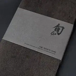 KAI Shun Santoku mit Kullenschliff 7 (18,0 cm) DM-0718