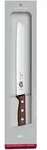 Victorinox Tranchiermesser 19 cm, Ahorn modifiziert, Geschenk
