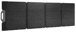 DJI IBCPOWER 200W Faltbares Solarpanel - 0% MwSt. (gem. &sect; 12 Abs. 3 UStG)*