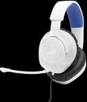 JBL Quantum 100P Console White