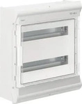 Hager VE218SN, Hager Vector IP65 VE218SN