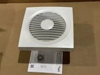 Maico 0081.0307, Maico Wandeinbauventilator EN 20