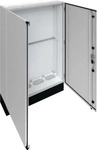 Hager FR24S2, Hager Schrank, univers, IP55 FR24S2