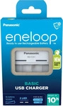 H&uuml;ckmann 148219, H&uuml;ckmann Ladeger&auml;t BQ-CC61 eneloop BQ-CC61USB
