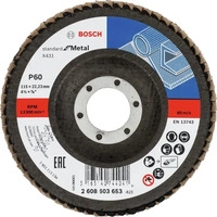 Bosch Power Tools 2608603653, Bosch Power Tools F&auml;cherschleifscheibe 2608603653