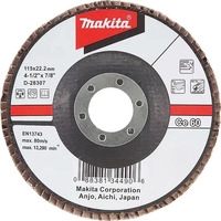 Makita D-28313, Makita F&auml;cherschleifscheibe D-28313