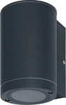 Ledvance Wandleuchte GU10 ENDURA#4058075554535