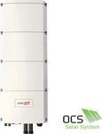 SolarEdge SE5K-RWB48BFN4, SolarEdge Wechselrichter SE5K-RWB48BFN4