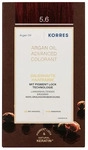 KORRES Argan Oil red light brown, hellbraun rot 5.6, 1 St. 21013375