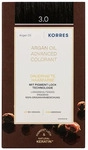 KORRES Argan Oil dark brown, dunkelbraun 3.0, 1 St. 21013348