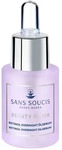 Sans Soucis Beauty Elixir, Retinol Overnight &Ouml;lserum, 15ml