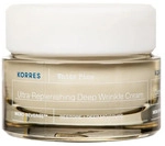 KORRES White Pine Meno Reverse intensiv Creme, 40ml