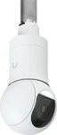 Ubiquiti UACC-G5-PTZ-PM, Ubiquiti UACC-G5-PTZ-PM G5 PTZ Deckenmontage