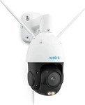 Reolink RLC-823S1W, Reolink RLC-823S1W DC-betriebene WiFi-Kamera (RLC-823S1W)