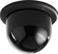 Ubiquiti UACC-G5-PTZ-ICM-SB-B, Ubiquiti UACC-G5-PTZ-ICM-SB-B G5 PTZ Deckenmontage