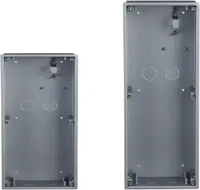 Dahua VTM128, Dahua VTM128 Aluminium Unterputzdose f&uuml;r 3 Module, f&uuml;r...