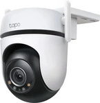 TP-LINK Tapo C520WS, TP-LINK TP-Link Tapo C520WS Dome IP-Sicherheitskamera Innen &