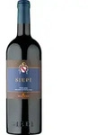 Siepi 2022 - Mazzei