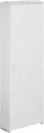Hager FP02TN2, Hager FP02TN2 Schrank univers IP44 SKI 1550x550x205