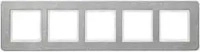 Berker 10256083, Berker 10256083 Rahmen 5-fach waagerecht Q.7 Edelstahl...