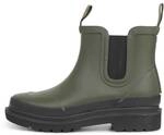 ILSE JACOBSEN Gummistiefel RUB30C
