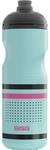 SIGG Trinkbeh&auml;lter Pulsar Glacier 0.75 L