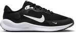 NIKE Kinder Laufschuhe REVOLUTION 7 (GS)