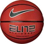 NIKE Basketball Elite All Court 8P 2.0