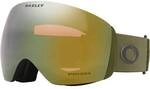 OAKLEY Herren Brille FLIGHT DECK XL