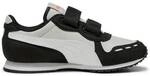 PUMA Kinder Freizeitschuhe Cabana Racer SL 20 V PS