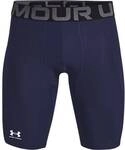 UNDER ARMOUR Herren Shorts HG Armour Lng Shorts