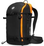 MAMMUT Zubeh&ouml;r Tour 30 Removable Airbag 3.0