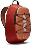 NIKE Rucksack Nike Air Backpack (21L)