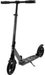 SCHILDKR&Ouml;T Scooter Schildkr&ouml;t City Scooter STREET PRO 200mm, anthracite, Full
