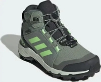 Adidas IE7619, ADIDAS Kinder Multifunktionsstiefel Organizer Mid GORE-TEX