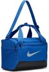 NIKE Tasche NK BRSLA XS DUFF - 9.5 (25L)