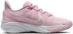 NIKE Kinder Freizeitschuhe STAR RUNNER 4 NN (GS)
