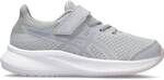ASICS Kinder Laufschuhe PATRIOT 13 PS