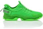 PLEIN SPORT Running-Sneaker TIGER ATTACK//GEN.X.4