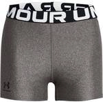 UNDER ARMOUR Damen Shorts UA HG AUTHENTICS SHORTY