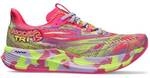 ASICS Damen Laufschuhe NOOSA TRI 15