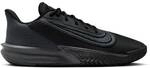 NIKE Herren Basketballschuhe PRECISION VII